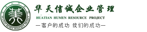 精杰科技